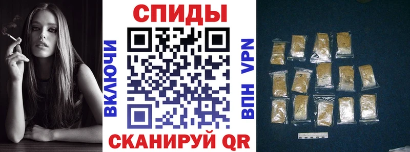 дарнет шоп  KRAKEN как зайти  Бутират 1.4BDO  Ачинск 