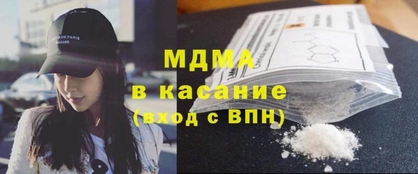 spice Волосово