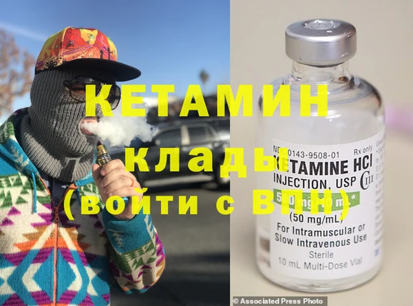 spice Волосово