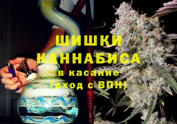 spice Волосово