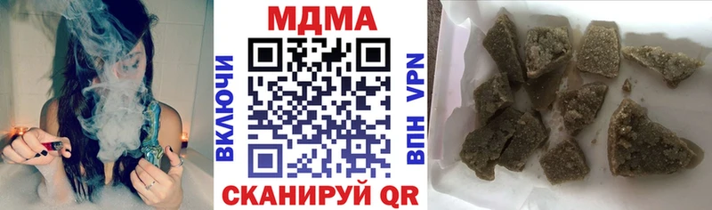 MDMA VHQ Ачинск